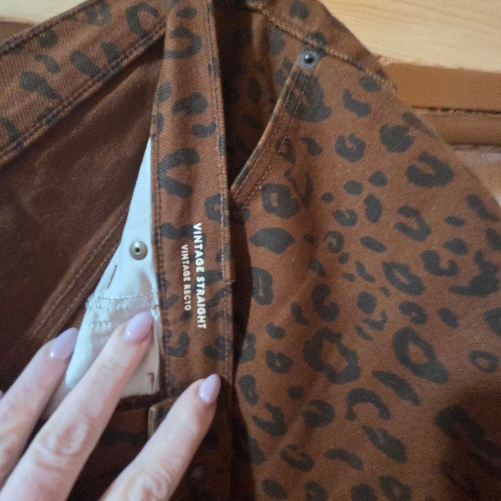 Universal Thread Brown Leopard-Print Jeans - Picture 8 of 11